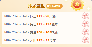 国米传奇阿,德里亚诺深,情回忆,乐竞体育官网,LEJIN,Sports,足球直播,篮球赛事,体育高清,NBA直播