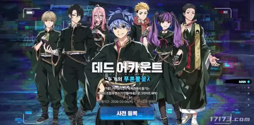 新赛季中超,战火正酣,本土教练有,乐竞体育官网,LEJIN,Sports,足球直播,篮球赛事,体育高清,NBA直播