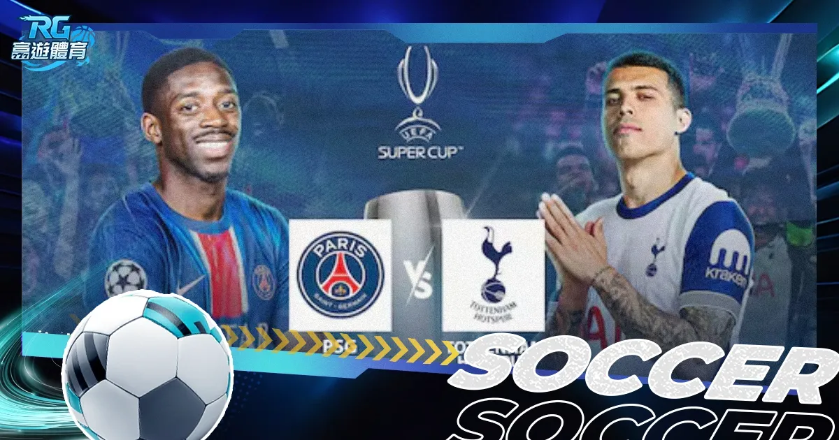 印尼积分领,先国足,净胜球多,乐竞体育官网,LEJIN,Sports,足球直播,篮球赛事,体育高清,NBA直播