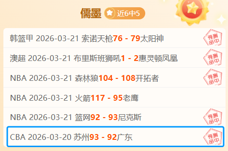 每日体育报,西蒙斯回归,巴萨可能性,乐竞体育官网,LEJIN,Sports,足球直播,篮球赛事,体育高清,NBA直播