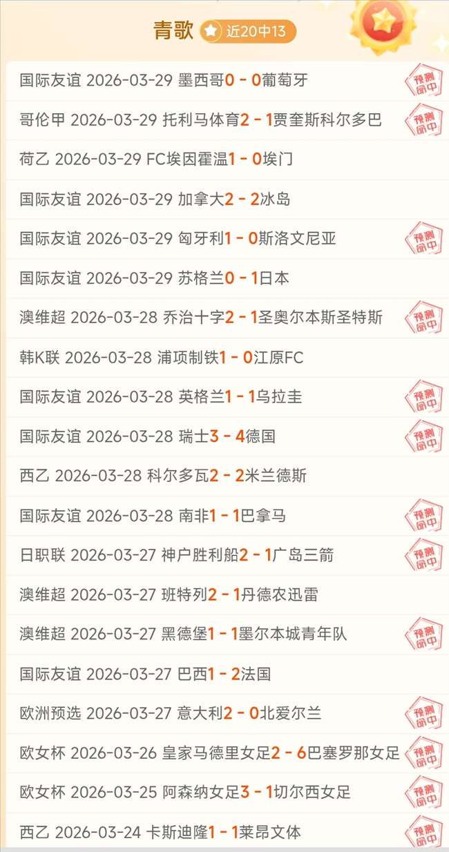 巴塞罗那官,方社媒揭晓,全新猫咪吉,乐竞体育官网,LEJIN,Sports,足球直播,篮球赛事,体育高清,NBA直播