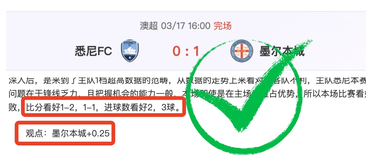 盛宴,揭秘,场焦点战,乐竞体育官网,LEJIN,Sports,足球直播,篮球赛事,体育高清,NBA直播