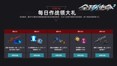 泰山队亚冠,退赛,财务危机加,乐竞体育官网,LEJIN,Sports,足球直播,篮球赛事,体育高清,NBA直播