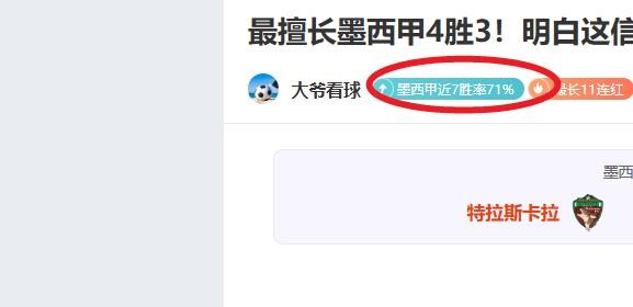 广东队宣布,签下,内线中锋,乐竞体育官网,LEJIN,Sports,足球直播,篮球赛事,体育高清,NBA直播