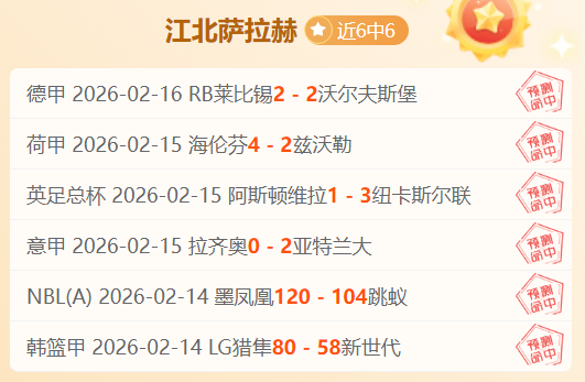 Spider,预告片首映,年代悬疑与,乐竞体育官网,LEJIN,Sports,足球直播,篮球赛事,体育高清,NBA直播