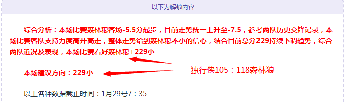 令人咋舌,切尔西,万英镑求购,乐竞体育官网,LEJIN,Sports,足球直播,篮球赛事,体育高清,NBA直播