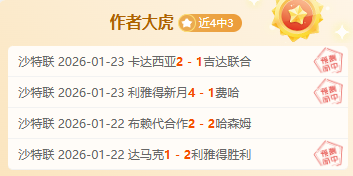 ARC,玩家反响,远征更新引,乐竞体育官网,LEJIN,Sports,足球直播,篮球赛事,体育高清,NBA直播