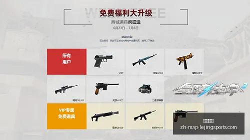 世界杯焦点,库拉索科特,迪瓦,乐竞体育官网,乐竞体育App,乐竞体育直播,乐竞体育平台,乐竞体育入口
