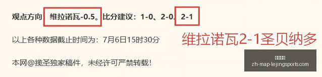 乐竞体育,乐竞体育官网,乐竞体育App,乐竞体育官网,乐竞体育App,乐竞体育直播,乐竞体育平台,乐竞体育入口