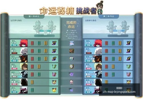 赛事前瞻,华盛顿神秘,人对决达拉,乐竞体育官网,乐竞体育App,乐竞体育直播,乐竞体育平台,乐竞体育入口