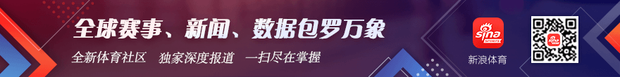 贝森特呼吁,日本官员,加息刻不容,乐竞体育官网,乐竞体育App,乐竞体育直播,乐竞体育平台,乐竞体育入口