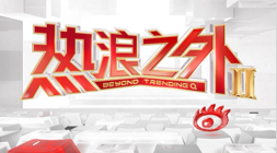 体育品牌电竞联,乐竞体育入口,名款,潮流爆款引领潮流