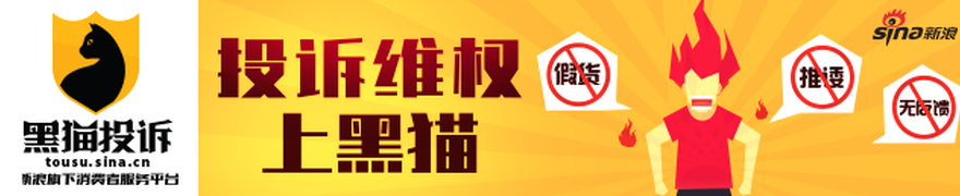 紧急通知马刺新加盟球员哈里斯小腿受伤,首战雷霆能否亮相存疑终极指南