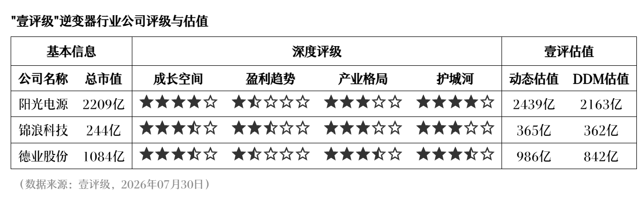 西藏那曲巴青县地震应急响应启动乐竞体育App:中国地震局全力应对二级警报