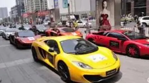 乐竞体育 资讯 091655 5u1