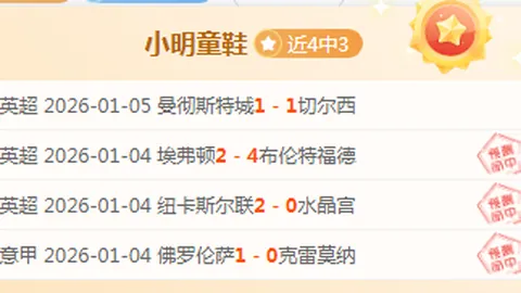 深度剖析：直播热潮中揭秘借贷圈套：戴琳手法揭秘，观众微信陷危机！