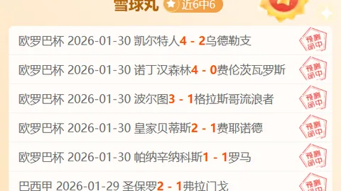 史密斯剖析布朗尼未来：信念动摇，詹姆斯，你有感吗？