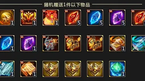 大乐透期号专家质合分析：海港能否逆袭