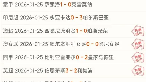 雪地回家安全指南：行车、徒步、骑行注意事项，必读攻略！