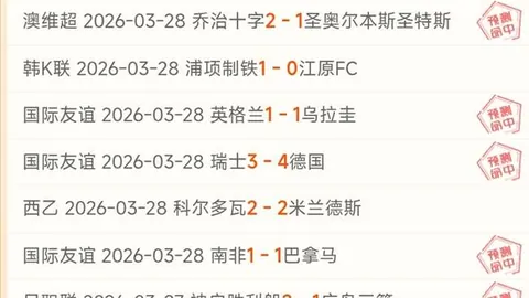 巴塞罗那官方社媒揭晓全新猫咪吉祥物造型