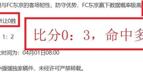 巴塞罗那1-0击败阿拉维斯，独领西甲风骚