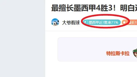 广东队宣布：签下2米11内线中锋，杜锋添强将助力争冠