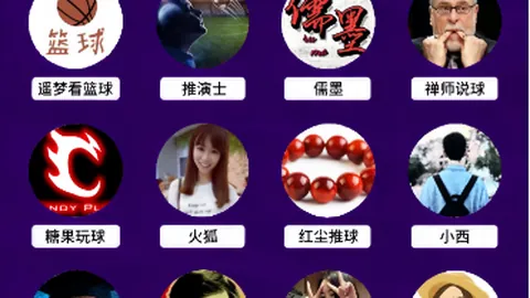 ARC Raiders玩家反响：远征更新引失望情绪