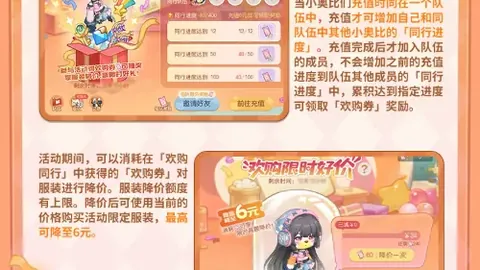 2026中超焦点战：河南浙江，不容错过的精彩对决