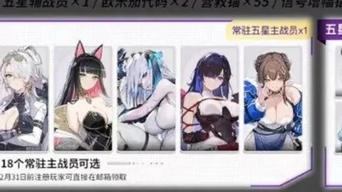 伊朗球星贾汉巴赫什墨西哥险遇劫乐竞体育App：伊朗身份助其脱险