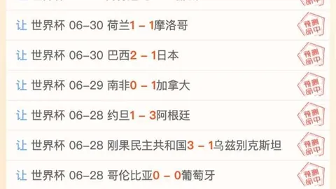 生死较量巅峰对决，郭士，乐竞体育官网，强关键布局大获成功，庞峥麟贡献11分制胜