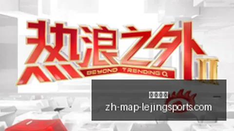 法国捷克热身赛回顾：齐达内遇狠招，2026赛事前瞻