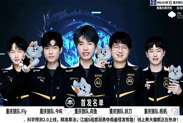 到成为国际