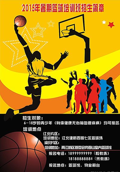 的最前沿
